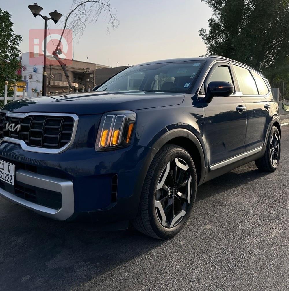 كيا تيلوريد